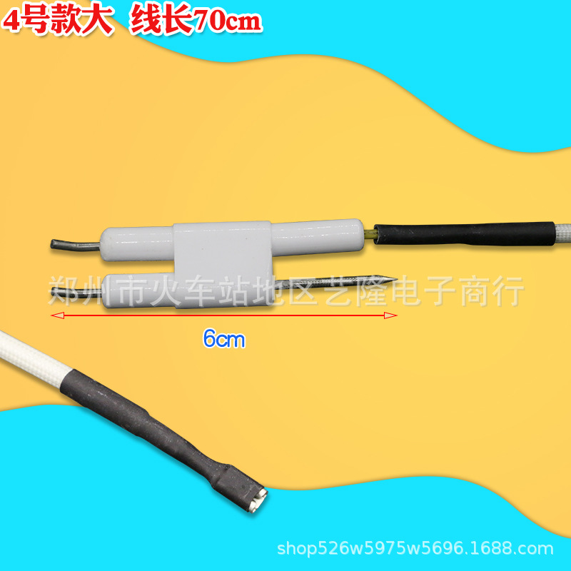 Aiguille de détection guidée par fil