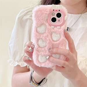 Sevimli renkli bulutlar boyama yumuşak telefon kapağı için iPhone 16 Pro durumda 15 artı 14 13 12 Pro Max kış bulanık peluş darbeye vaka - Product Image 3