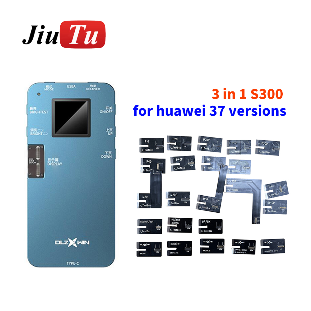 สำหรับเครื่องทดสอบ Huawei