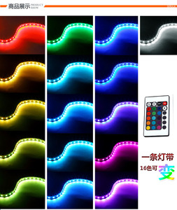 5050 RGB LED-Licht leiste 5M LED-Streifen 24 Tasten SMD IR-Fernbedienung - Product Image 3