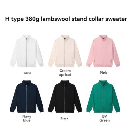 Hoodie de collier debout d'ouatine d'agneau de style de h