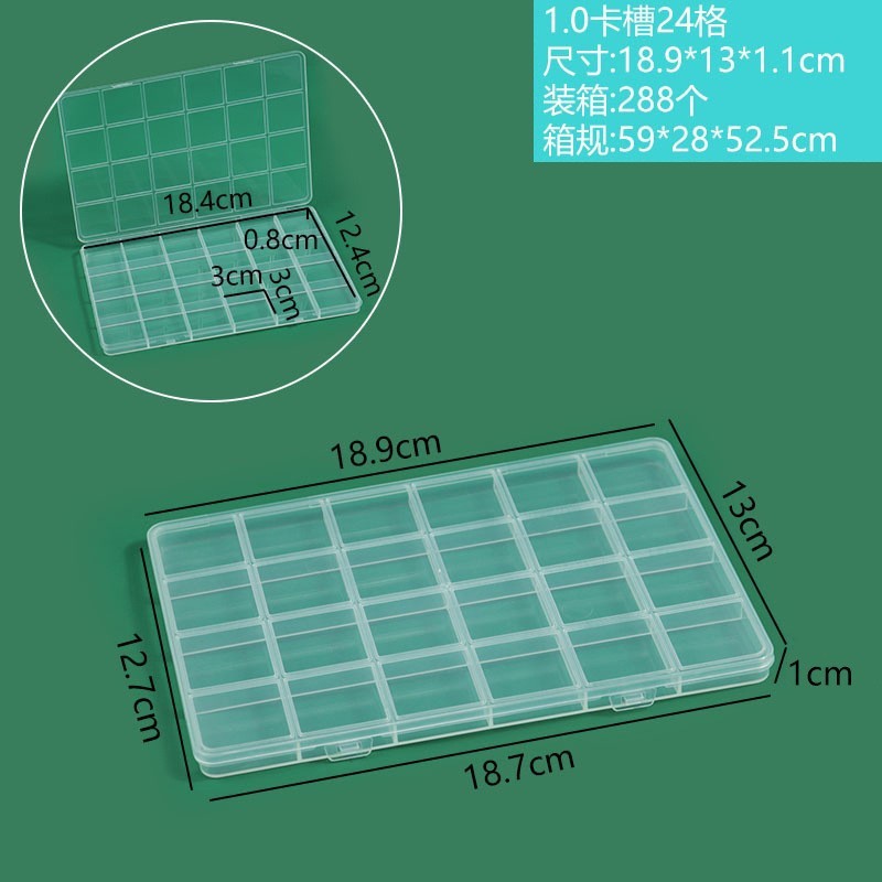 ช่องใส่บัตร 1.0, 24 ช่อง, 18.9*13*1 ซม.