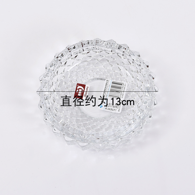 Rond moyen