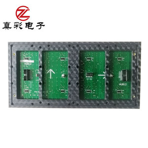 Modulo display P10 led p10 colore blu il modulo display più stabile modulo display LED SMD 2835 - Product Image 4