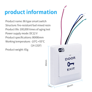 SIXWGH DC 12V Tuya sistema di controllo accessi wi-fi pulsante di uscita remota interruttore elettronico compatibile Google Home Alexa - Product Image 2
