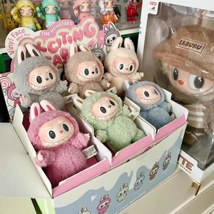 POPMART Pvc peluş kör kutu kolye Macaron bir koltuk parti peluş anahtarlıklar POP MART 2. Nesil Labubu kör kutu var - Product Image 1