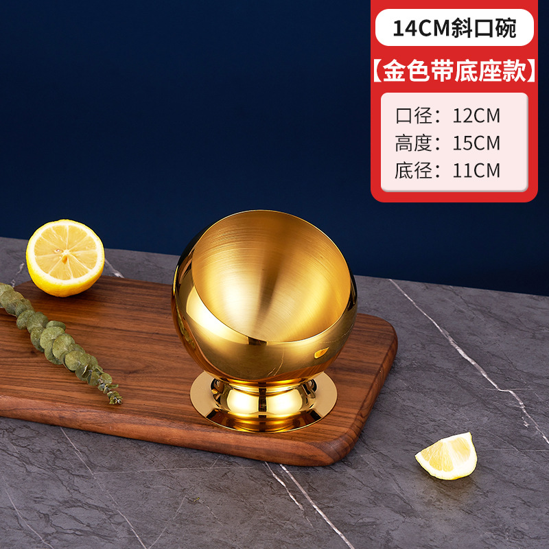 Gold (with base)