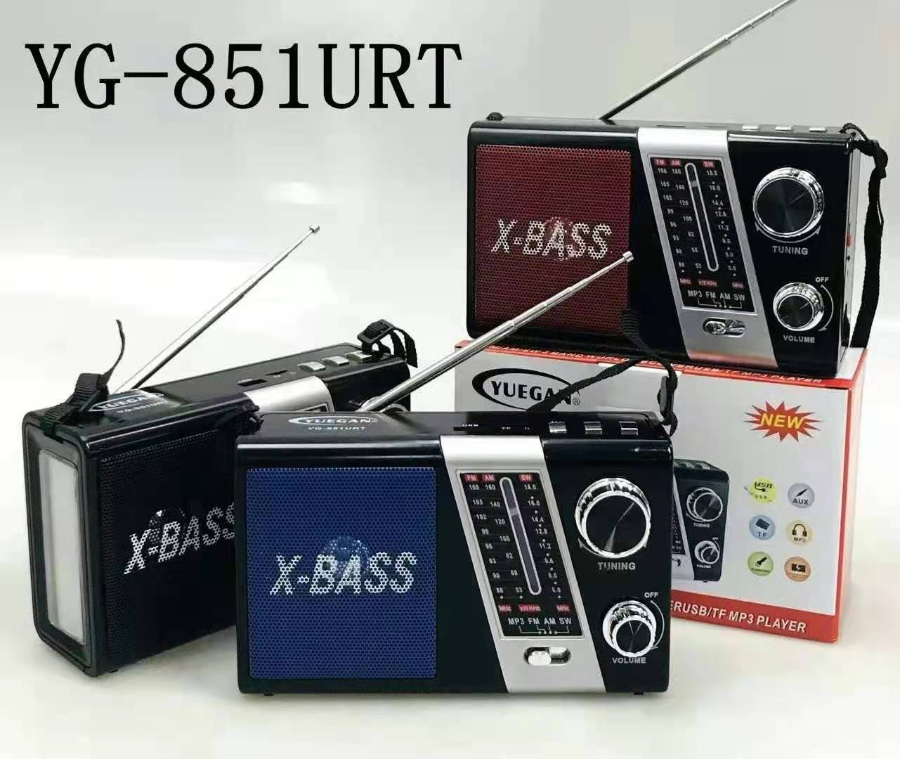 YG-851