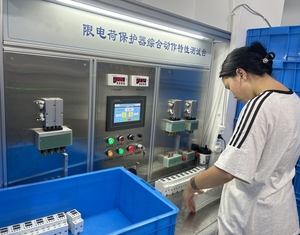 MLSS1VA-63 Current Limiting Adjustable <strong>Voltage</strong> Protector Household 220v Auto Recovery Over Under <strong>Voltage</strong> Relay Protector - Product Image 3