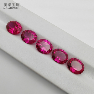 Wholesale Laboratory Lift Method for Growing Rose <strong>Ruby</strong> Oval Cut High Quality <strong>Ruby</strong> Bare <strong>Rock</strong> <strong>in</strong> Bulk From Stock - Product Image 3