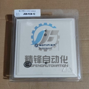 Nuevo módulo de control de salida de alarma contra incendios NOTIFIER - Product Image 1