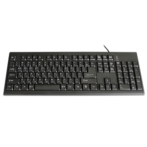 HKM2117 Korean/English <strong>Keyboard</strong> Business Office Wired Combo USB Wired Mouse and <strong>Keyboard</strong> Combo Full <strong>Size</strong> <strong>Keyboard</strong> for <strong>Computer</strong> - Product Image 2
