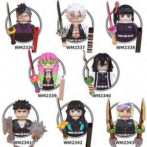 WM积木恶魔杀手动漫人物迷你积木人物动漫玩具儿童积木套装雕像动画衍生品