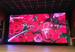 Indoor <strong>Led</strong> Panel <strong>Screen</strong> <strong>Display</strong> Indoor P6 768*768Mm Simple Iron <strong>Fixed</strong> Advertising Indoor <strong>Led</strong> <strong>Screen</strong>