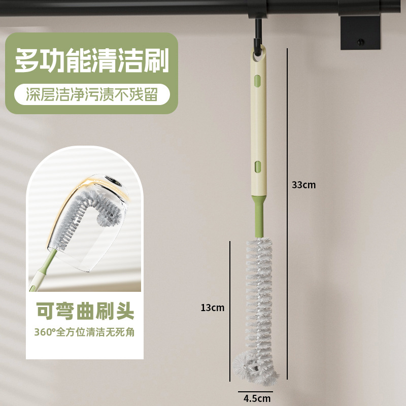 5801 wire brush green