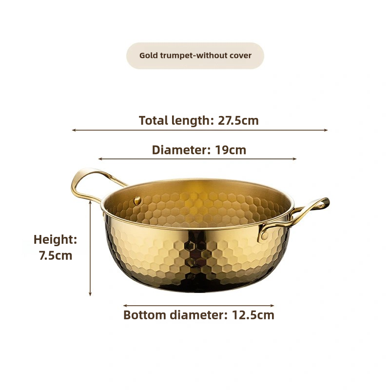 18cm Natural Color Pot with Gold Handle No Lid
