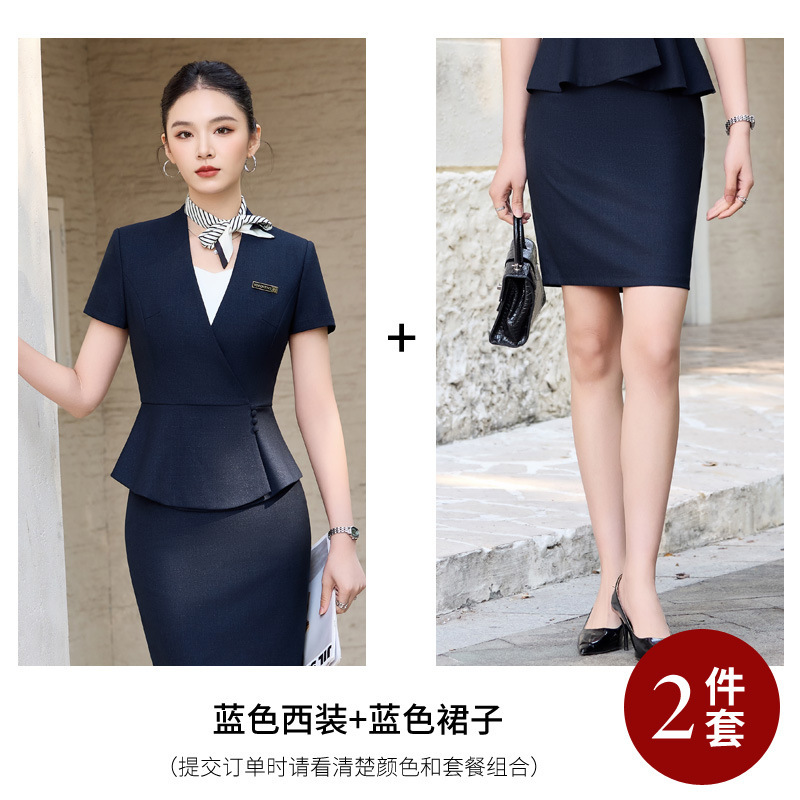 Blue suit skirt