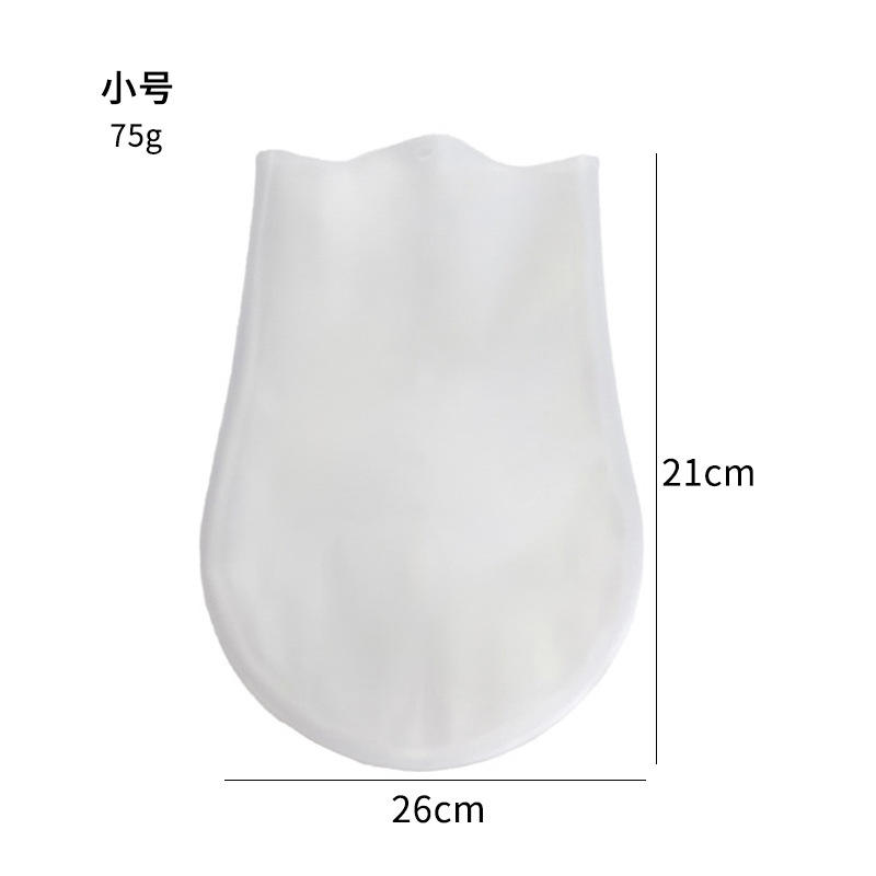 Opp bag - small 26*20.5cm