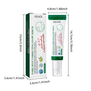 <span class=keywords><strong>2025</strong></span>年ベストセラー韓国化粧品ダークスポット補正グローセラムファインライン色素過剰増白ダークスポットトリートメント