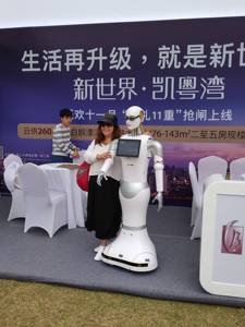 Xiaoao มนุษย์ขนาด Interactive Intelligent Welcome บริการหุ่นยนต์