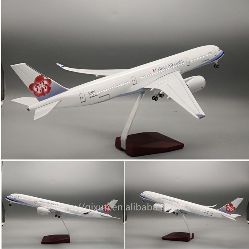 A350 China Airlines