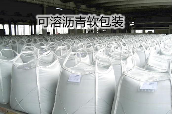 Jumbo big Bag packing bitumen bag 1000kg packaging asphalt bags Safety Material high temperature resistance 135 centigrade