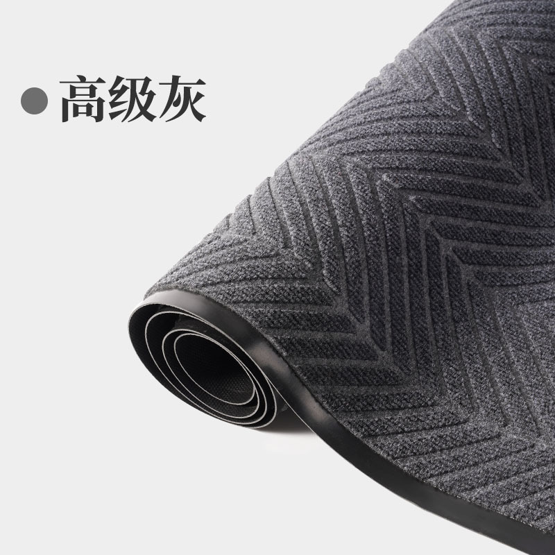 Tire tread - gray