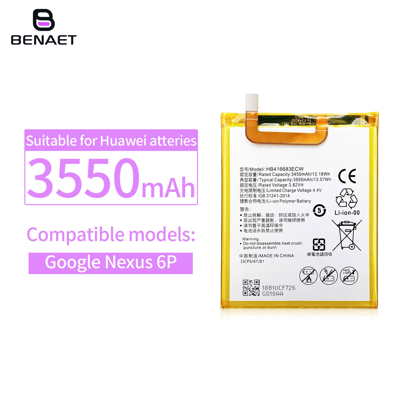 For Huawei HB416683ECW