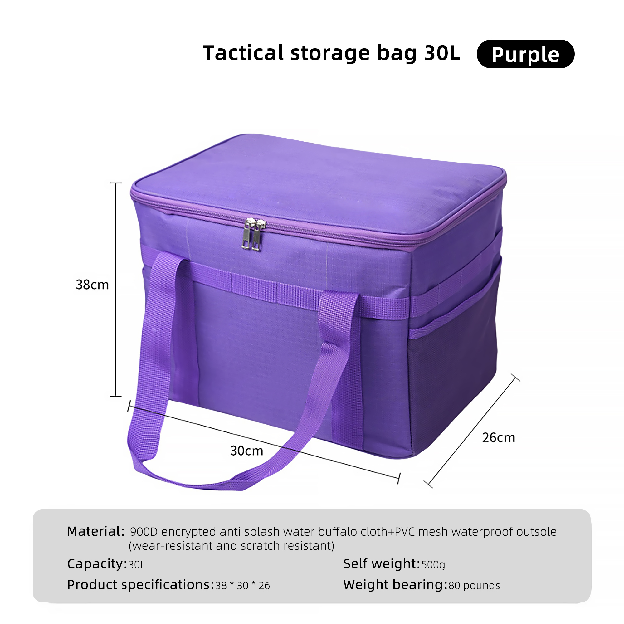 Purple-30L