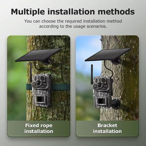 Фотоловушка с GPS 7800 мА · ч, 4 г - Product Image 4