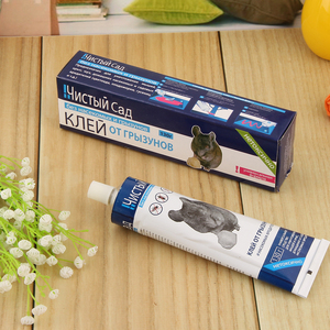 135g sıçan tutkal tüpü 100g olmayan zehirli güçlü tutkal pazar tuzakları fareler yakalamak fare fabrika türük böcek kontrolü kullanımı için sarı mavi - Product Image 6