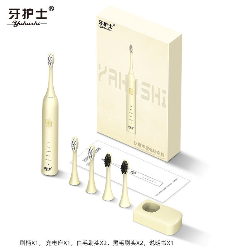 ตามที่แสดง