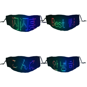 APP Controlled Programmable LED Halloween Party Mask DIY Message Images Scrolling Display Colorful Shining LED Face Mask - Product Image 4