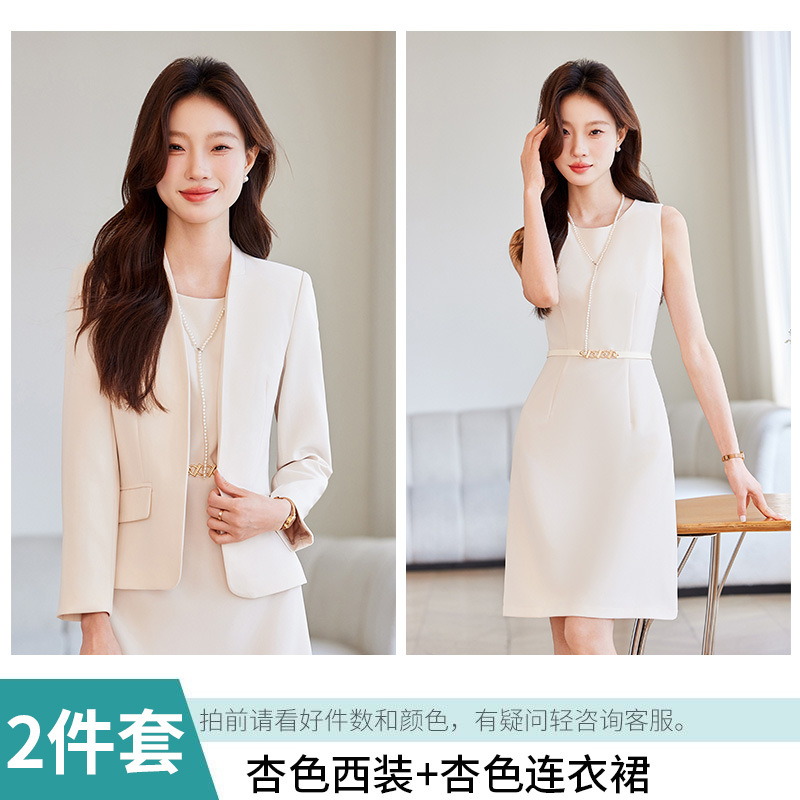 apricot suit dress belt