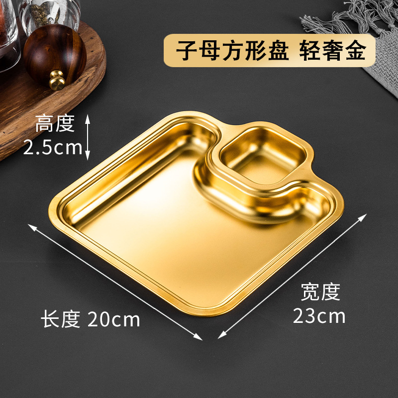 Two-compartment barbecue plate (gold)
