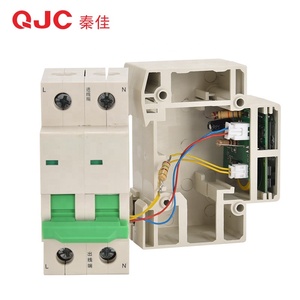 QJC Programmable AC 240V led digital timer/zeit schalter - Product Image 5
