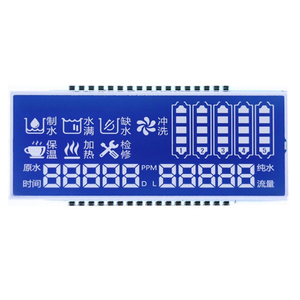 Segmento personalizado VATN Modo azul negativo Pantalla LCD transmisiva de grado automotriz con temperatura de funcionamiento ultra amplia - Product Image 6