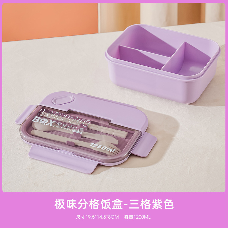 Elegant purple 1250ml-three