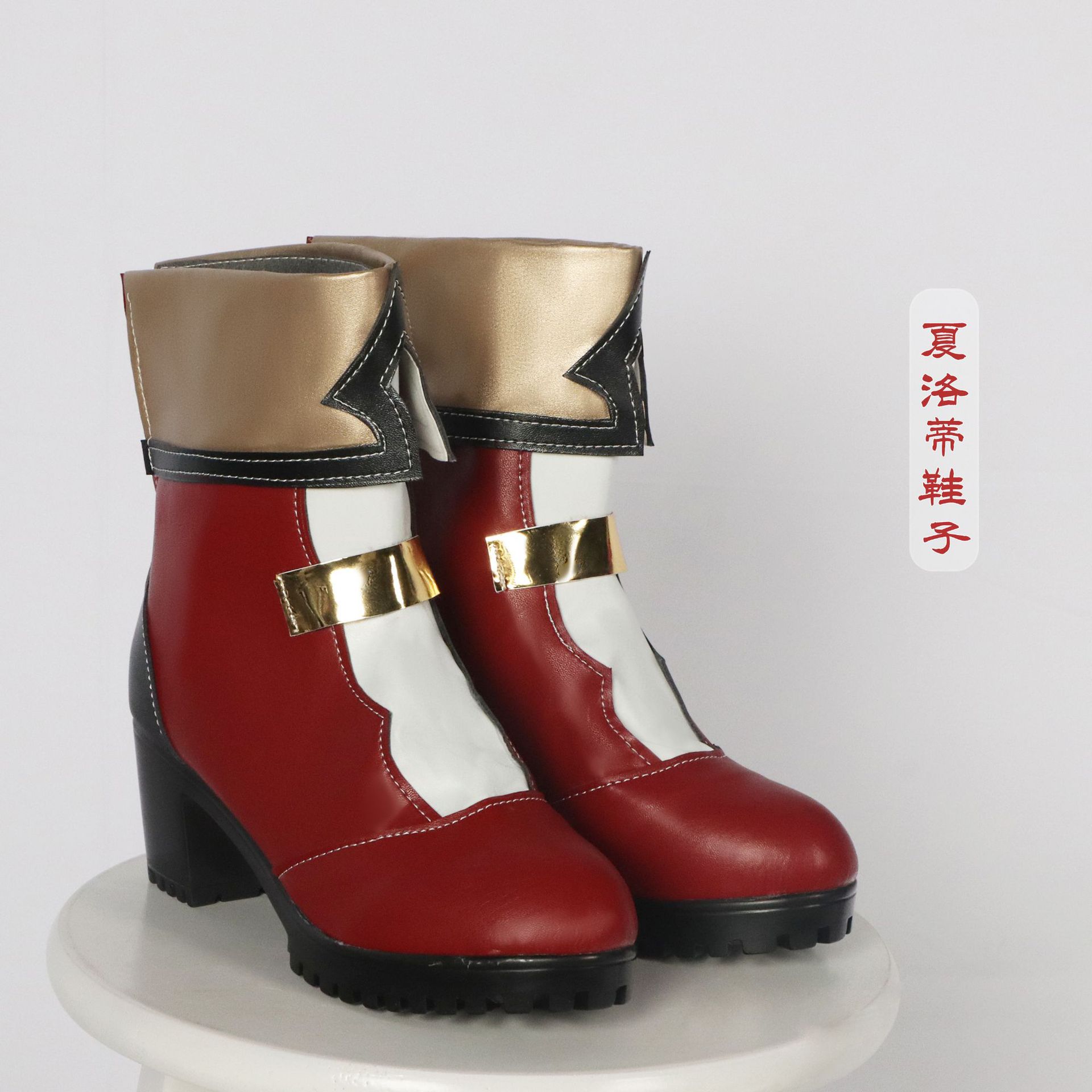 Chaussures