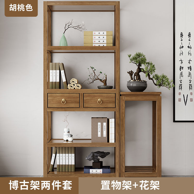 Shelf/Flower Stand