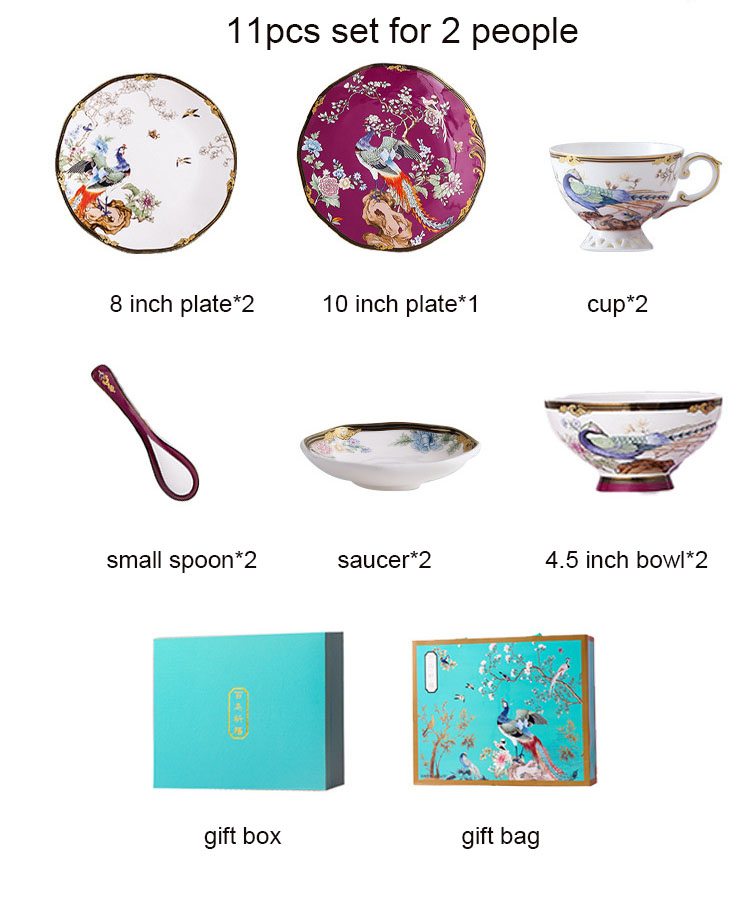 11pcs set A