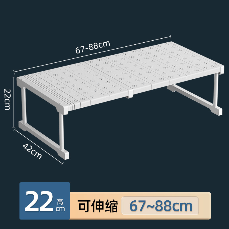 Telescopic bracket 67-88 (L x 42W x 22H)