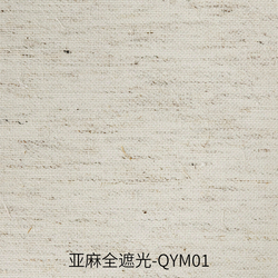 QYM01