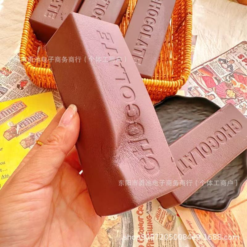 M007 Barre de chocolat mouillée et douce
