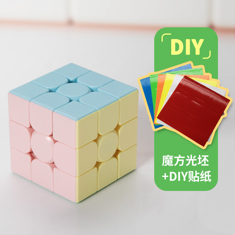 มาการองสีระดับ 3 + สติกเกอร์ + ฟิล์มถ่ายโอน
