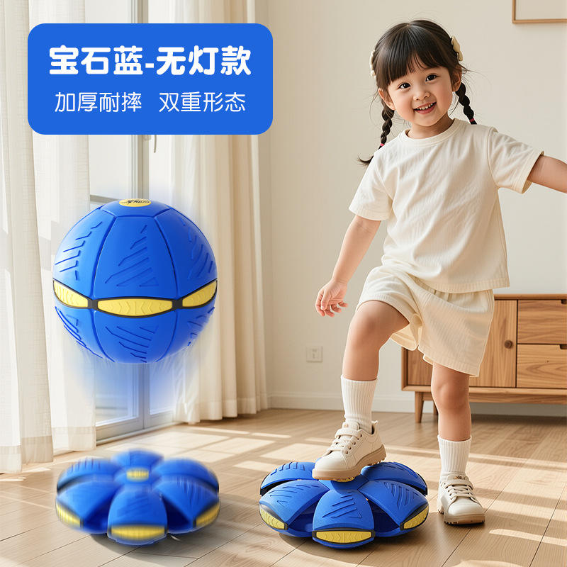 สีน้ำเงิน ไม่มีไฟ รุ่นมาตรฐาน