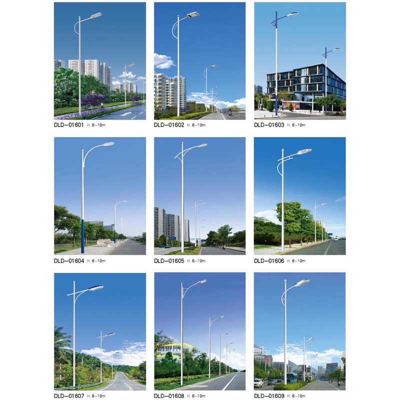 Road lamp 03