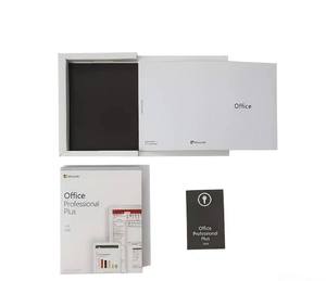 Office 2019 Professional Plus 5 Benutzer-Online-Aktivierung sbox mit lebenslangem Lizenz schlüssel Schnelles Schiff - Product Image 2