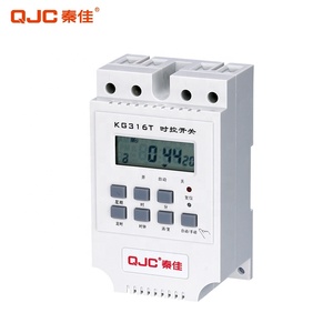 Programmable Digital <strong>Timer</strong> Switch <strong>Timer</strong> Switch Digital