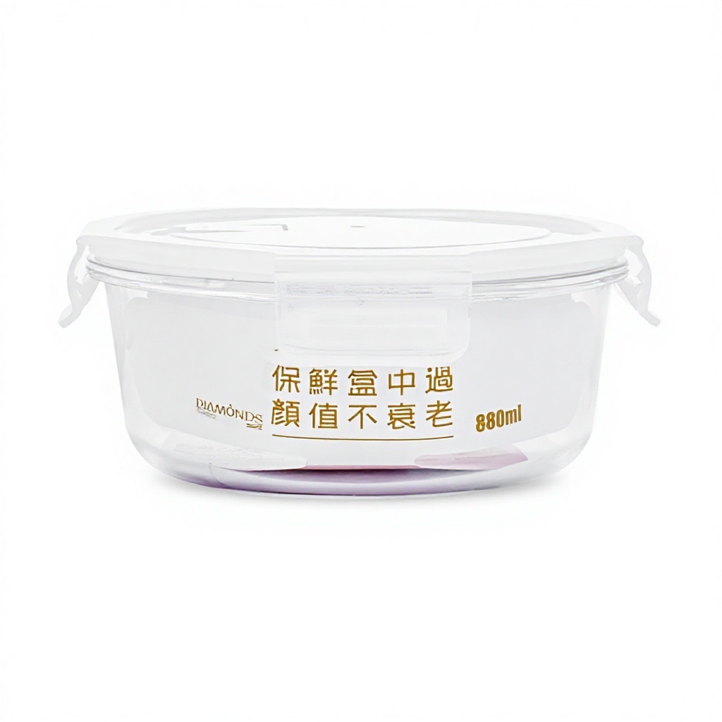 round white
